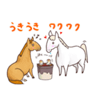 ちびうま♪～冬の元気な馬たち～（個別スタンプ：27）