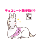 ちびうま♪～冬の元気な馬たち～（個別スタンプ：31）