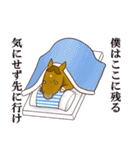 ちびうま♪～冬の元気な馬たち～（個別スタンプ：32）
