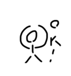bouningenkundayo（個別スタンプ：5）