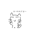 こまり顔のねこ。（個別スタンプ：8）