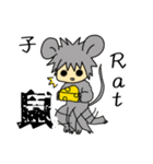 ABC干支動物（個別スタンプ：28）