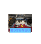 大将どす（個別スタンプ：1）