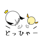 王様トリさまの臣下たち（個別スタンプ：40）