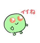 シークレットぷにくん2（個別スタンプ：3）