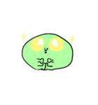 シークレットぷにくん2（個別スタンプ：8）