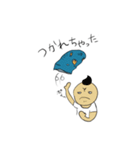 鳥マンスタンプ2（個別スタンプ：1）