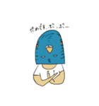 鳥マンスタンプ2（個別スタンプ：2）