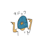 鳥マンスタンプ2（個別スタンプ：8）