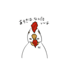 鳥マンスタンプ2（個別スタンプ：10）