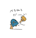 鳥マンスタンプ2（個別スタンプ：11）
