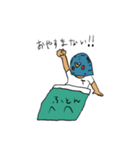 鳥マンスタンプ2（個別スタンプ：13）