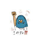 鳥マンスタンプ2（個別スタンプ：15）