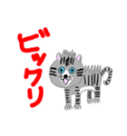 毎回ねこ7 スタンプ（個別スタンプ：4）