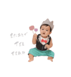 たいくんしゅんくん(original)（個別スタンプ：3）