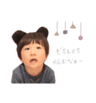 たいくんしゅんくん(original)（個別スタンプ：13）
