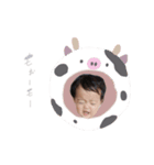 たいくんしゅんくん(original)（個別スタンプ：15）