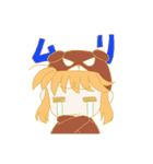 こぐまエンジェル・ひなたん（個別スタンプ：4）