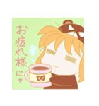 こぐまエンジェル・ひなたん（個別スタンプ：9）