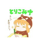 こぐまエンジェル・ひなたん（個別スタンプ：15）