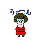 おしゃれGAL2（個別スタンプ：4）