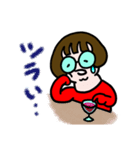 おしゃれGAL2（個別スタンプ：11）