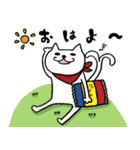 令和のゆるかわネコ”にゃんたろー”（個別スタンプ：1）