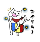 令和のゆるかわネコ”にゃんたろー”（個別スタンプ：8）