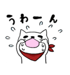 令和のゆるかわネコ”にゃんたろー”（個別スタンプ：15）