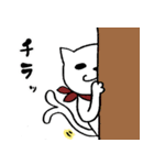 令和のゆるかわネコ”にゃんたろー”（個別スタンプ：23）