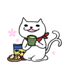 令和のゆるかわネコ”にゃんたろー”（個別スタンプ：31）