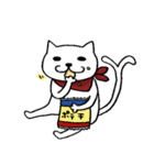 令和のゆるかわネコ”にゃんたろー”（個別スタンプ：38）