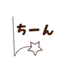 大人シンプル♡動く！！（個別スタンプ：20）