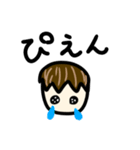 可愛い兄弟❤️（個別スタンプ：4）