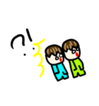 可愛い兄弟❤️（個別スタンプ：5）
