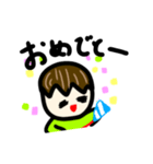 可愛い兄弟❤️（個別スタンプ：6）