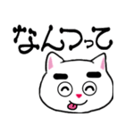 ダジャレ.死語) 凛々しいです！眉が‼︎（個別スタンプ：31）