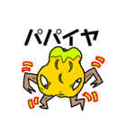 FRUIT_ monster（個別スタンプ：1）