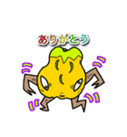 FRUIT_ monster（個別スタンプ：2）