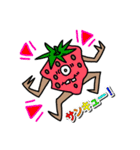 FRUIT_ monster（個別スタンプ：6）