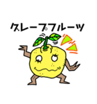 FRUIT_ monster（個別スタンプ：7）