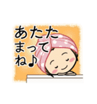 森で暮らす女の子スタンプ【冬】（個別スタンプ：6）