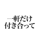 酒しか勝たん 2杯目（個別スタンプ：13）