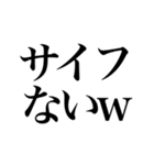 酒しか勝たん 2杯目（個別スタンプ：27）