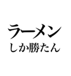 酒しか勝たん 2杯目（個別スタンプ：31）