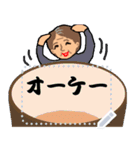 黒婆さんのメッセージスタンプ（個別スタンプ：3）