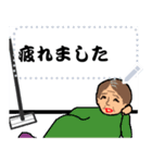 黒婆さんのメッセージスタンプ（個別スタンプ：8）