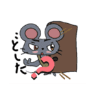 マウスねこ2（個別スタンプ：1）