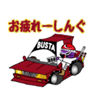 BUSTA vol.8（個別スタンプ：25）