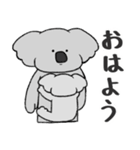 おやここあら（個別スタンプ：1）